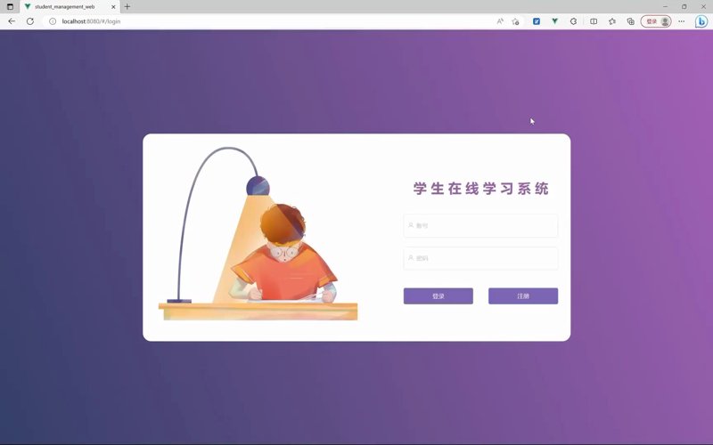 在线教育系统的教务管理:如何打造高效课堂