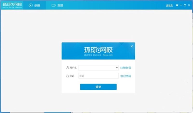 如何规划和管理一套在线教育系统的流程,对你来说难不难?